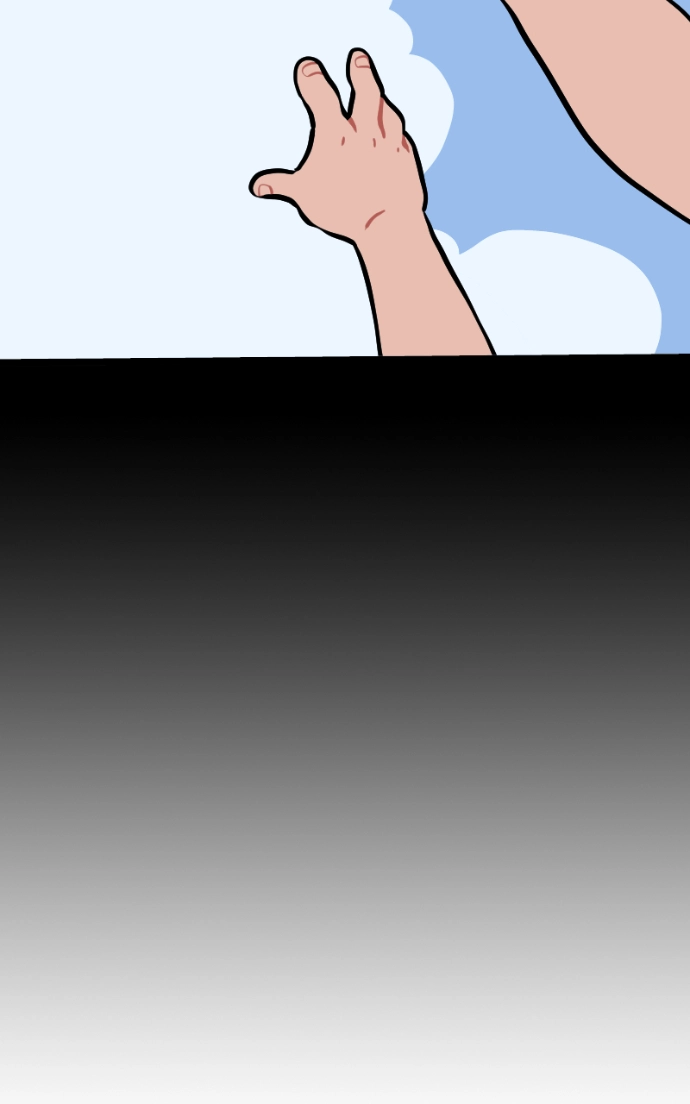 Mei Chapter 119 page 15 - 