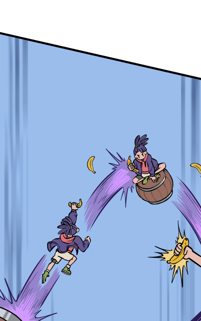 Mei Chapter 119 page 24 - 