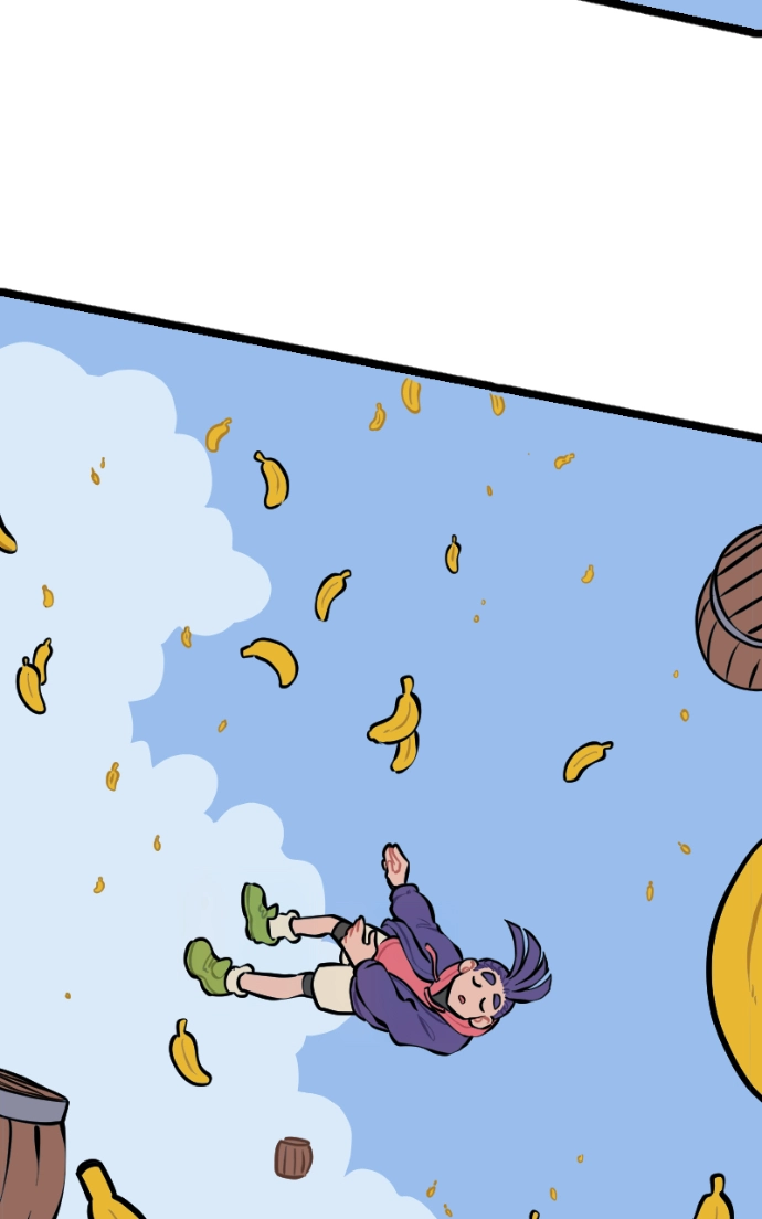 Mei Chapter 119 page 6 - 