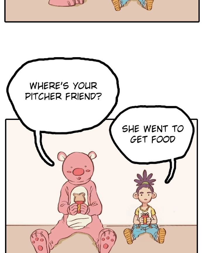 Mei Chapter 12 page 17 - 