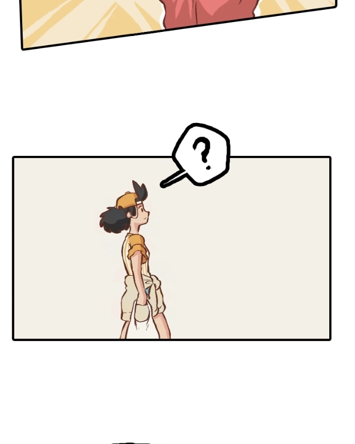 Mei Chapter 12 page 33 - 