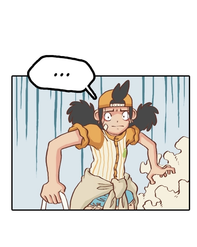 Mei Chapter 12 page 38 - 