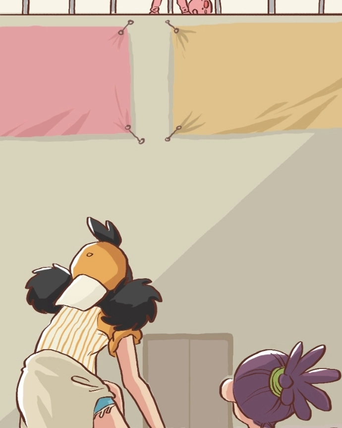 Mei Chapter 12 page 55 - 