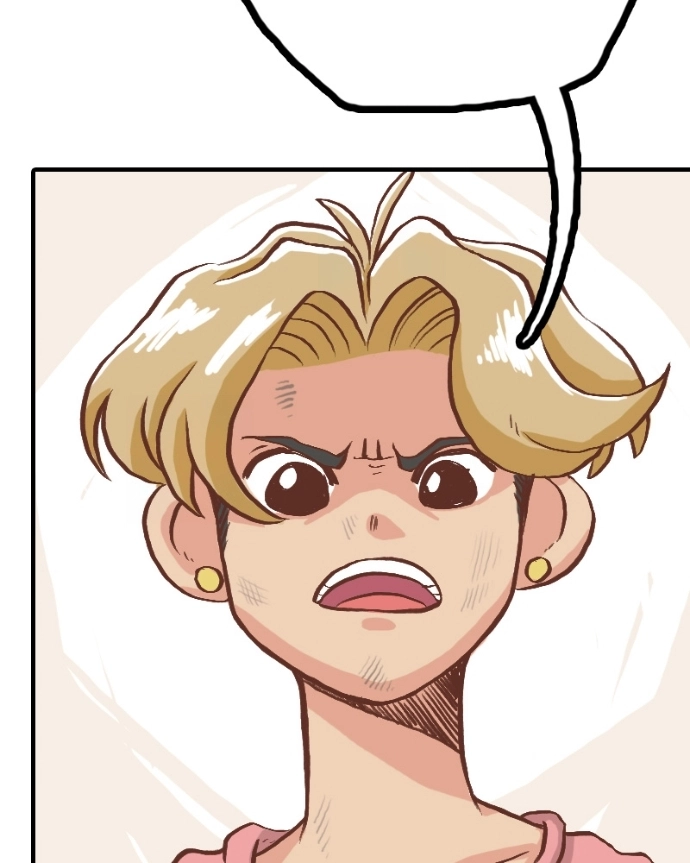 Mei Chapter 12 page 57 - 