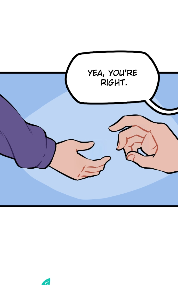 Mei Chapter 120 page 5 - 