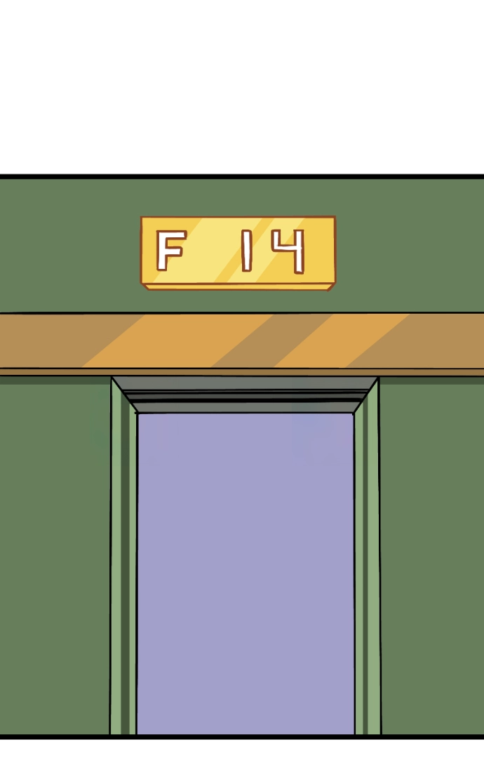 Mei Chapter 121 page 14 - 