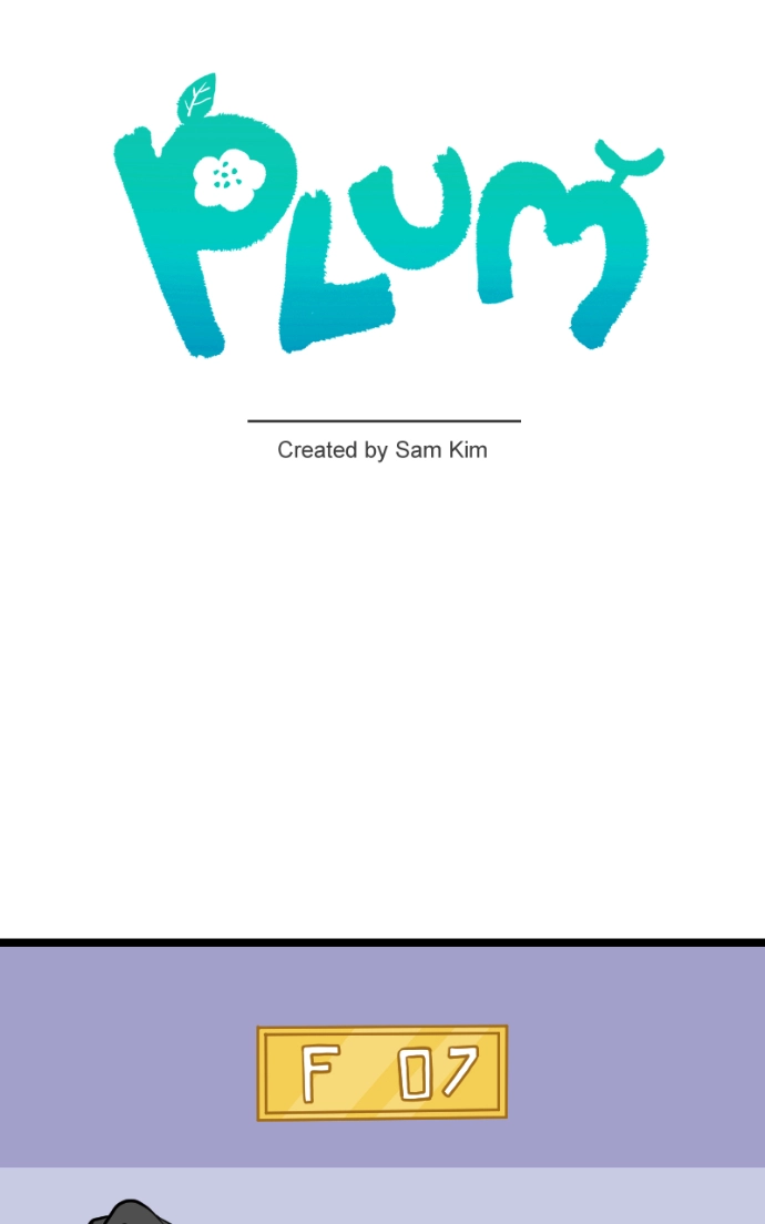 Mei Chapter 121 page 7 - 