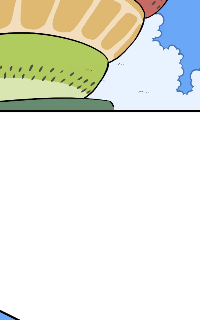 Mei Chapter 122 page 33 - 