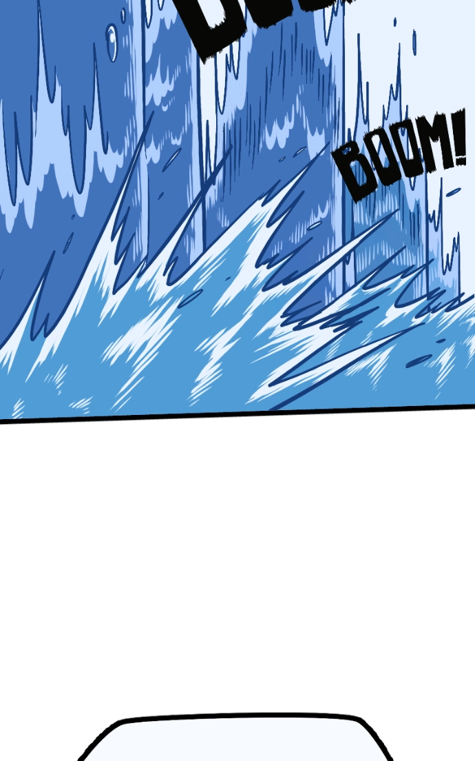 Mei Chapter 122 page 35 - 
