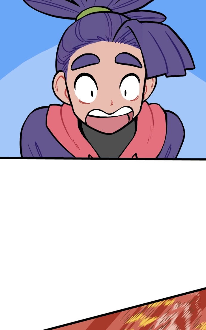 Mei Chapter 122 page 39 - 