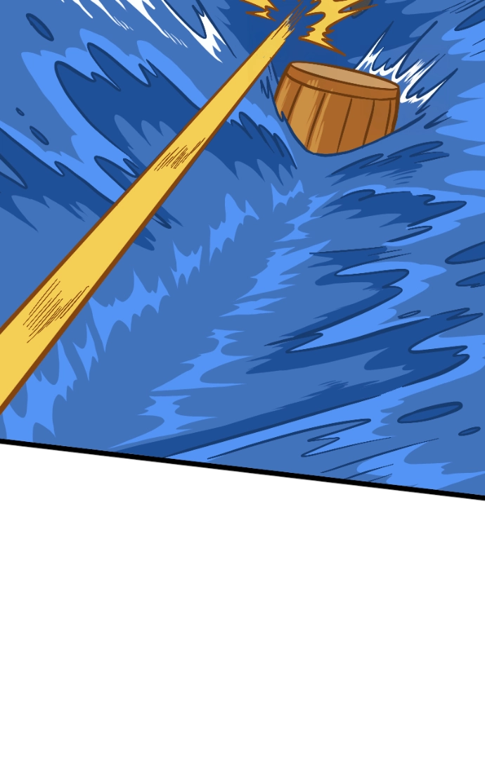 Mei Chapter 123 page 3 - 