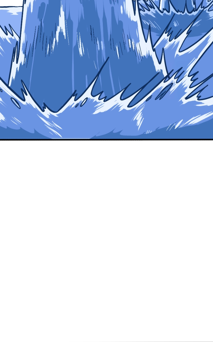 Mei Chapter 123 page 24 - 