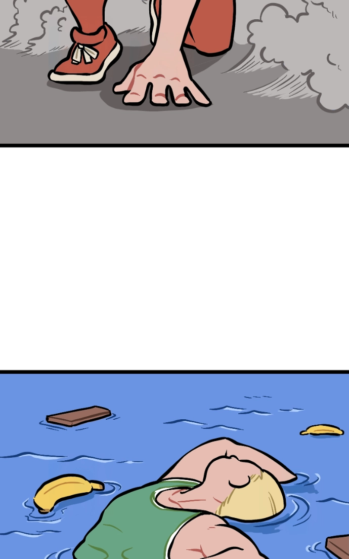 Mei Chapter 123 page 28 - 