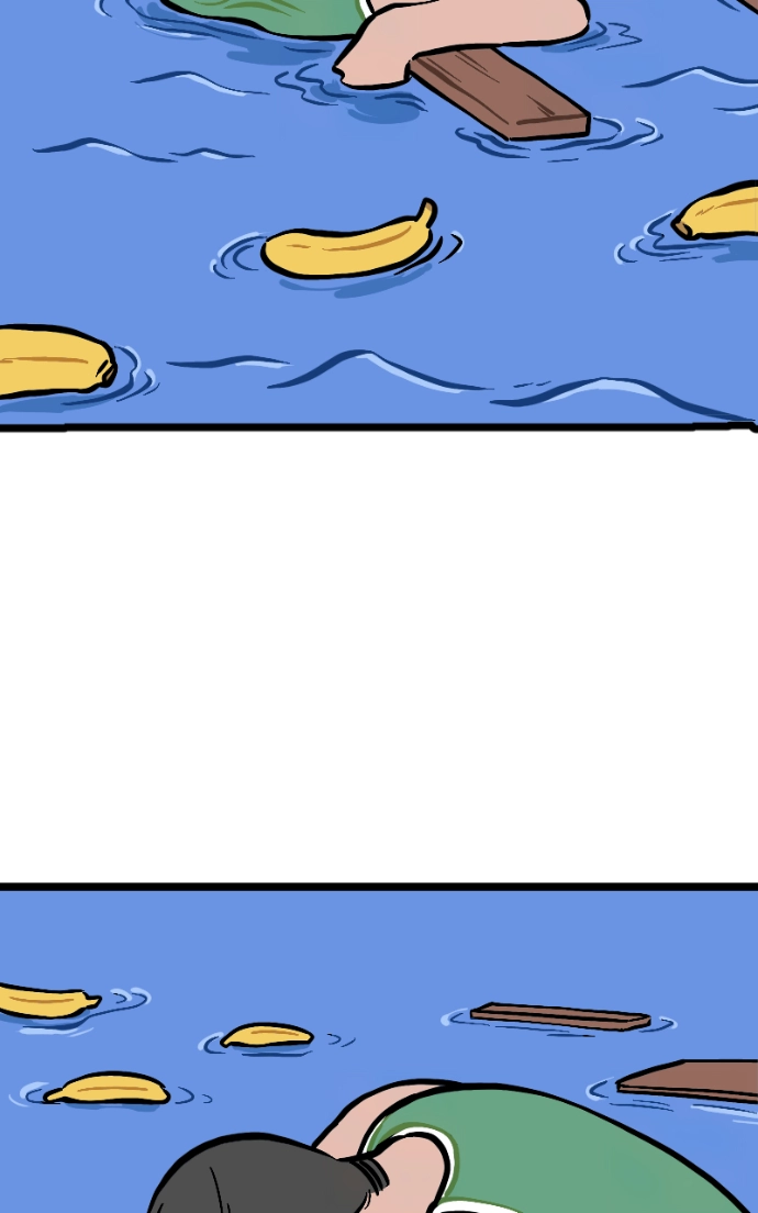 Mei Chapter 123 page 29 - 