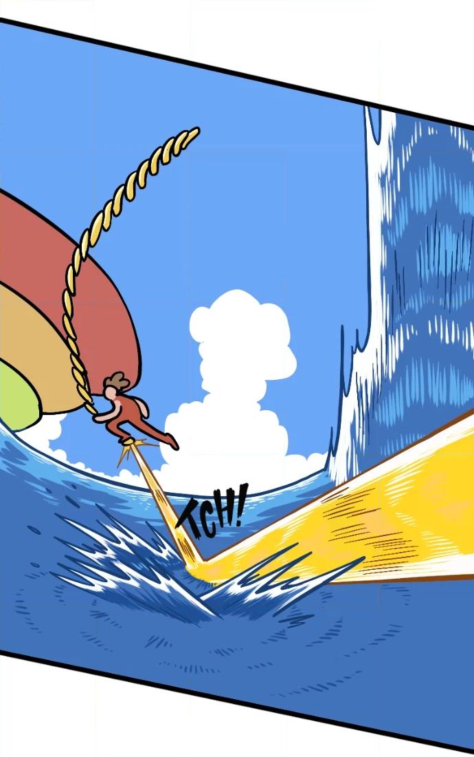 Mei Chapter 123 page 4 - 