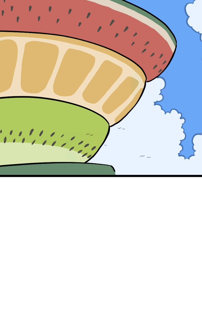 Mei Chapter 123 page 35 - 
