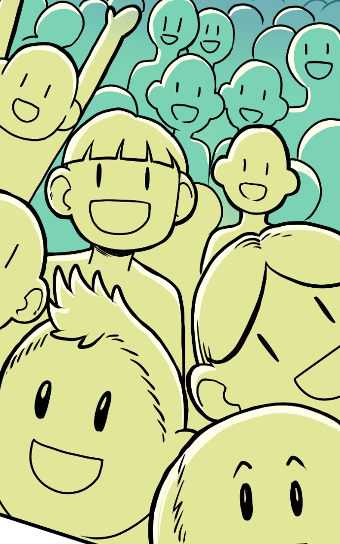 Mei Chapter 124 page 12 - 