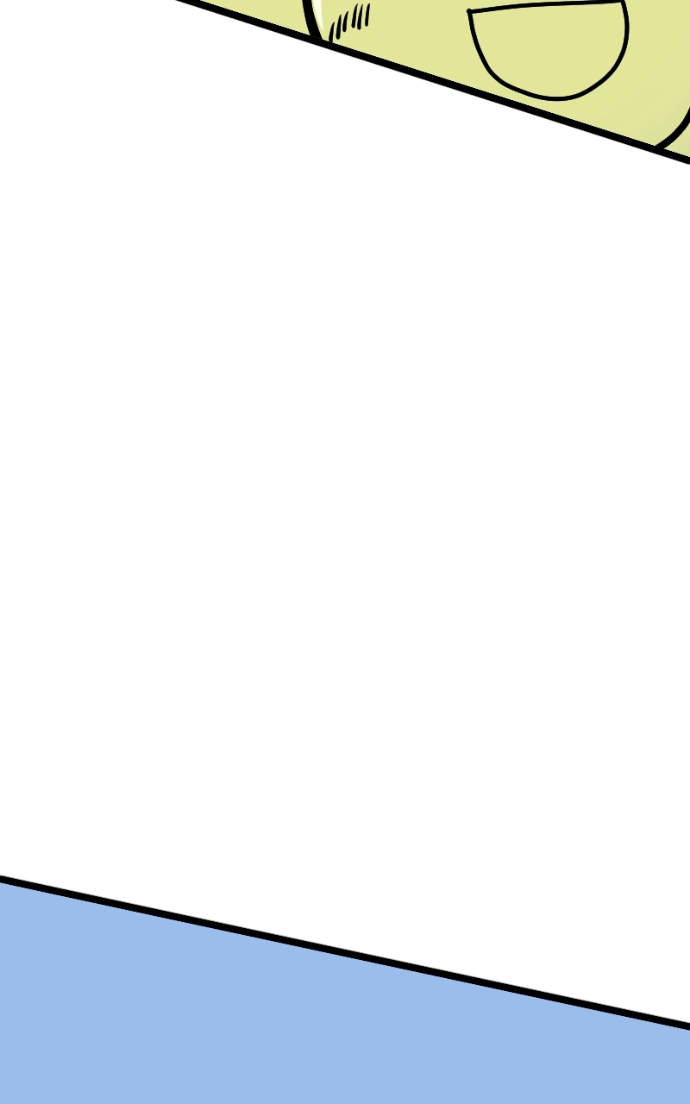 Mei Chapter 124 page 13 - 