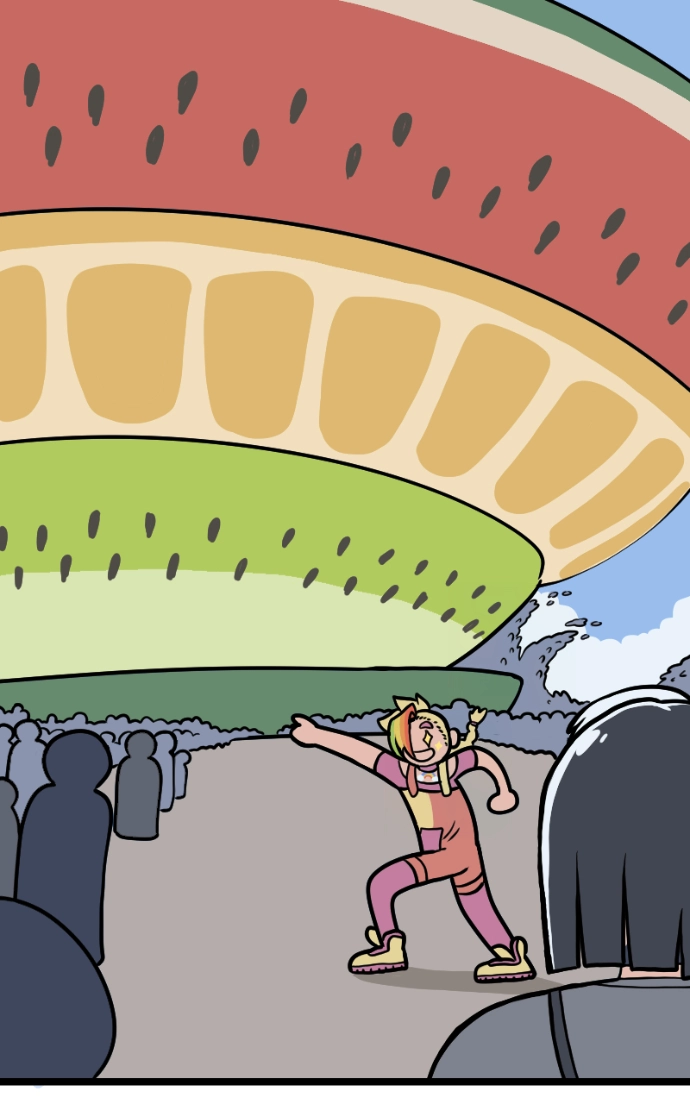 Mei Chapter 124 page 17 - 