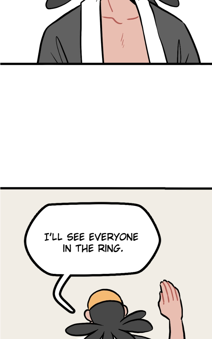 Mei Chapter 124 page 3 - 