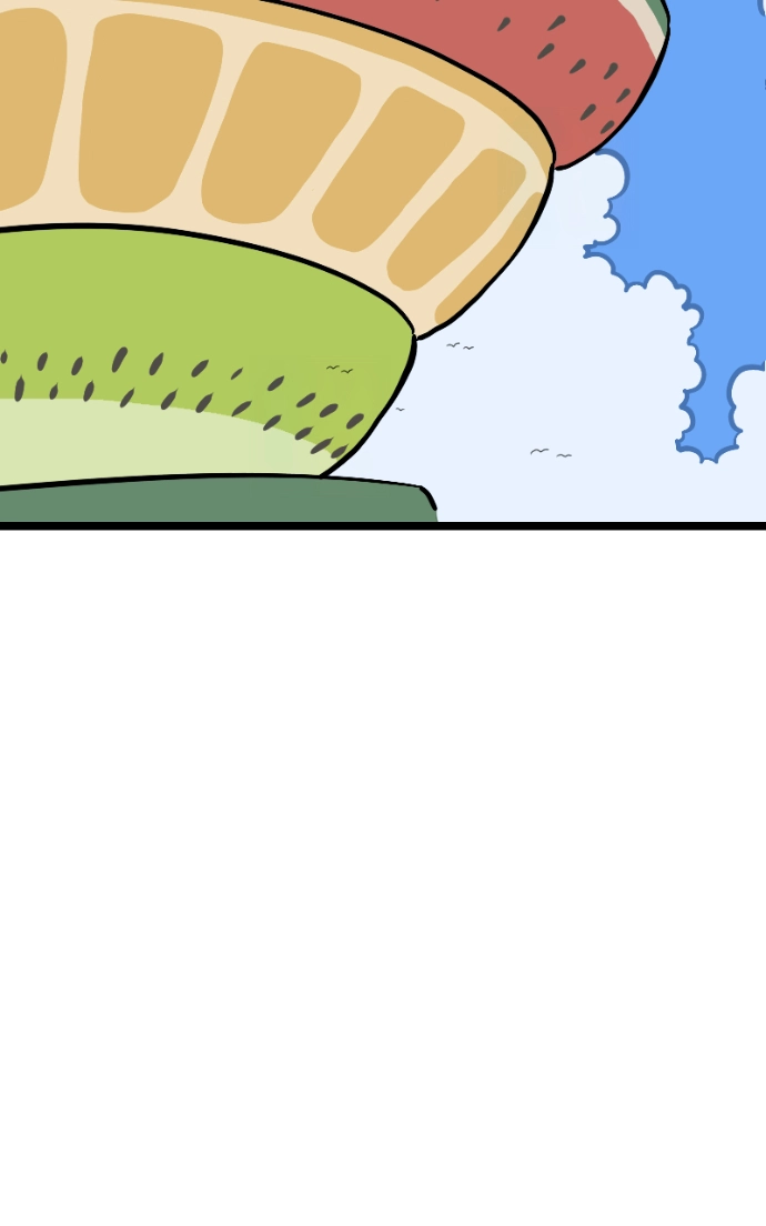 Mei Chapter 124 page 28 - 