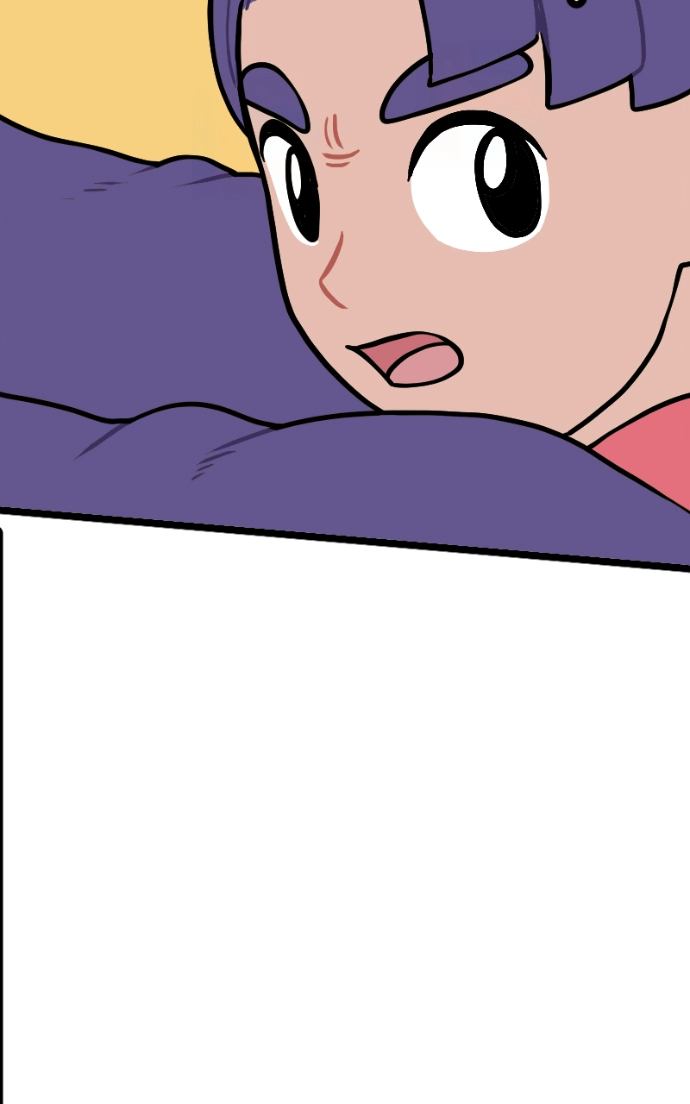 Mei Chapter 124 page 51 - 
