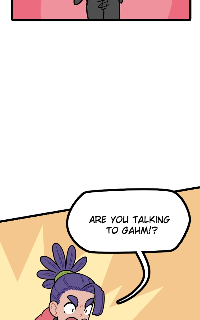 Mei Chapter 125 page 14 - 