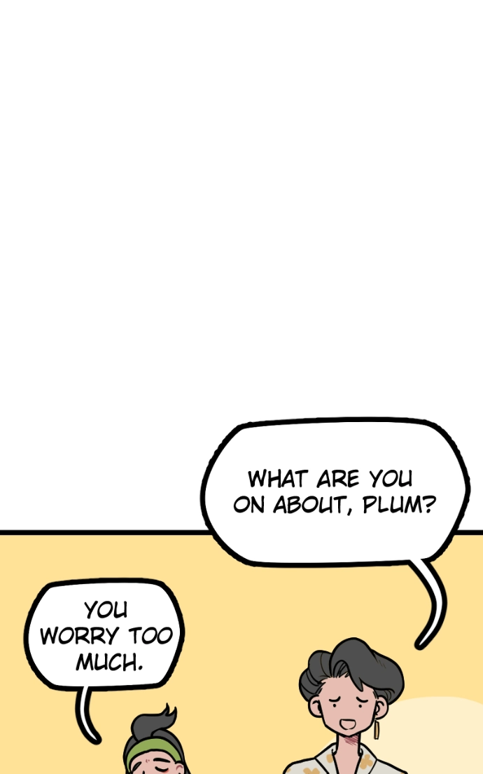 Mei Chapter 125 page 26 - 