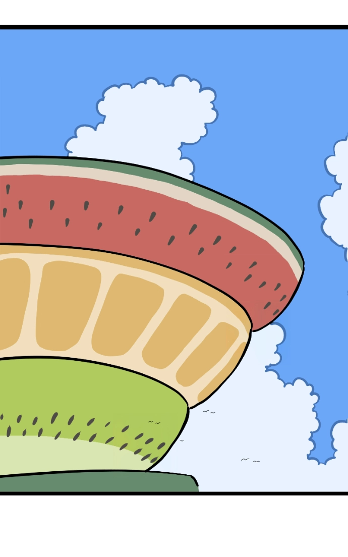 Mei Chapter 125 page 34 - 