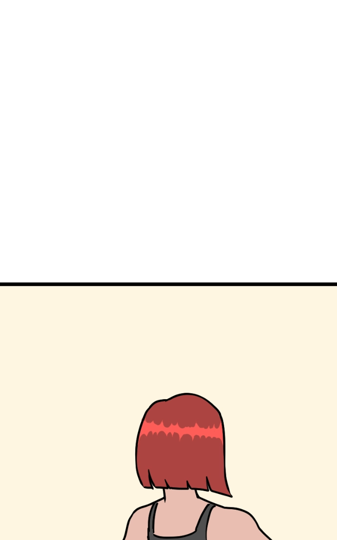 Mei Chapter 126 page 13 - 
