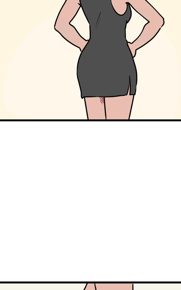 Mei Chapter 126 page 14 - 