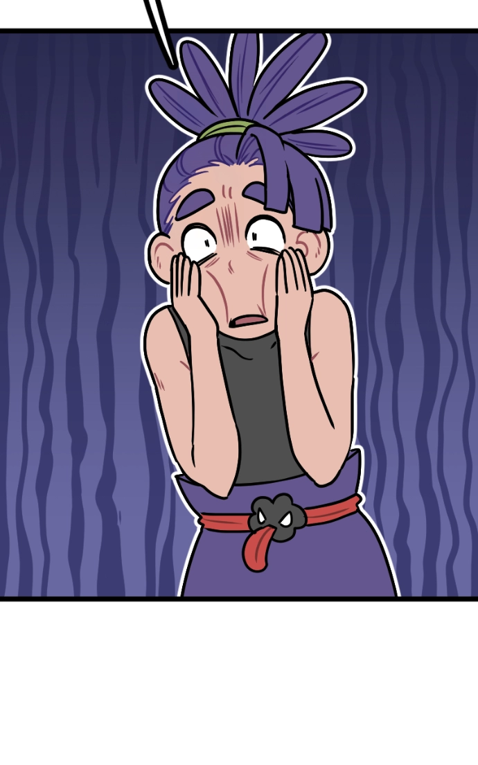 Mei Chapter 126 page 27 - 