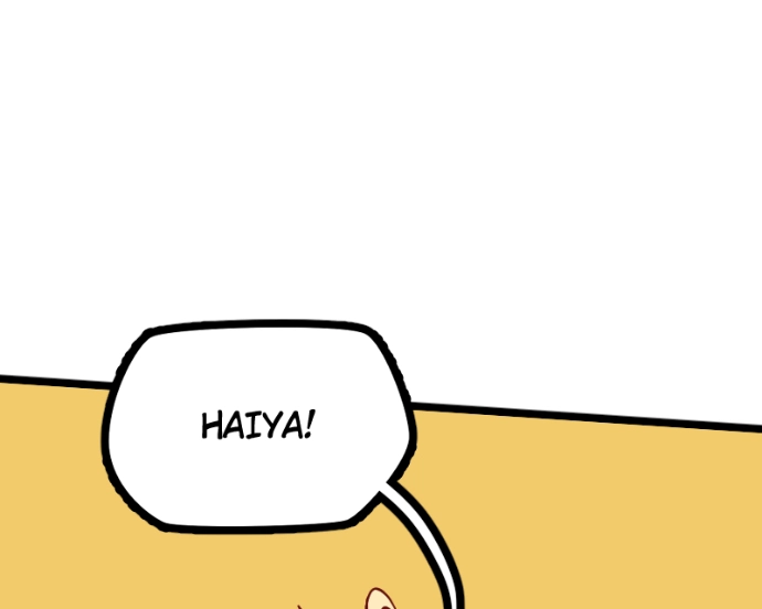 Mei Chapter 127 page 14 - 