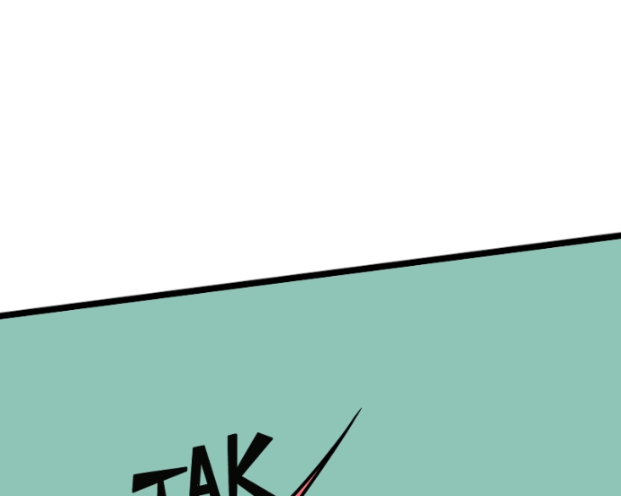 Mei Chapter 127 page 18 - 