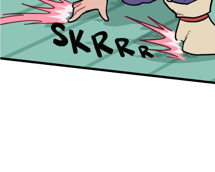 Mei Chapter 127 page 5 - 