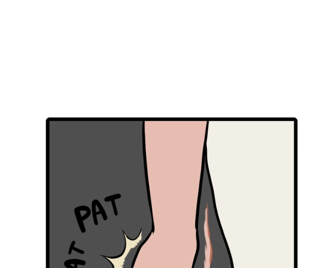Mei Chapter 127 page 43 - 