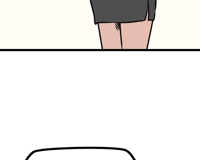 Mei Chapter 127 page 47 - 