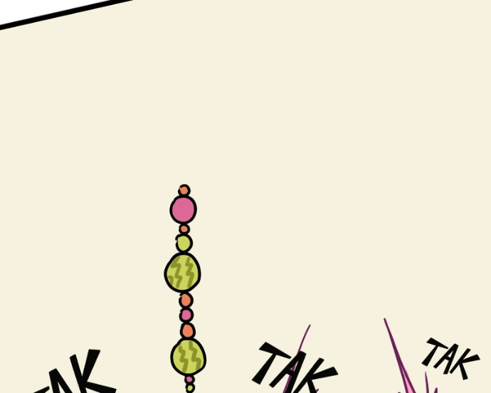 Mei Chapter 127 page 73 - 