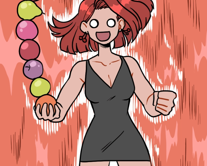 Mei Chapter 127 page 81 - 