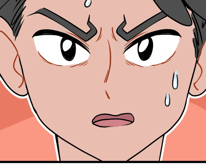Mei Chapter 127 page 89 - 