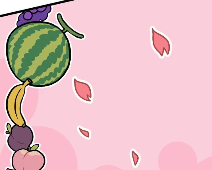 Mei Chapter 127 page 91 - 