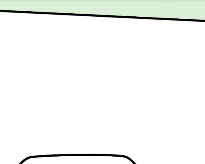 Mei Chapter 127 page 95 - 