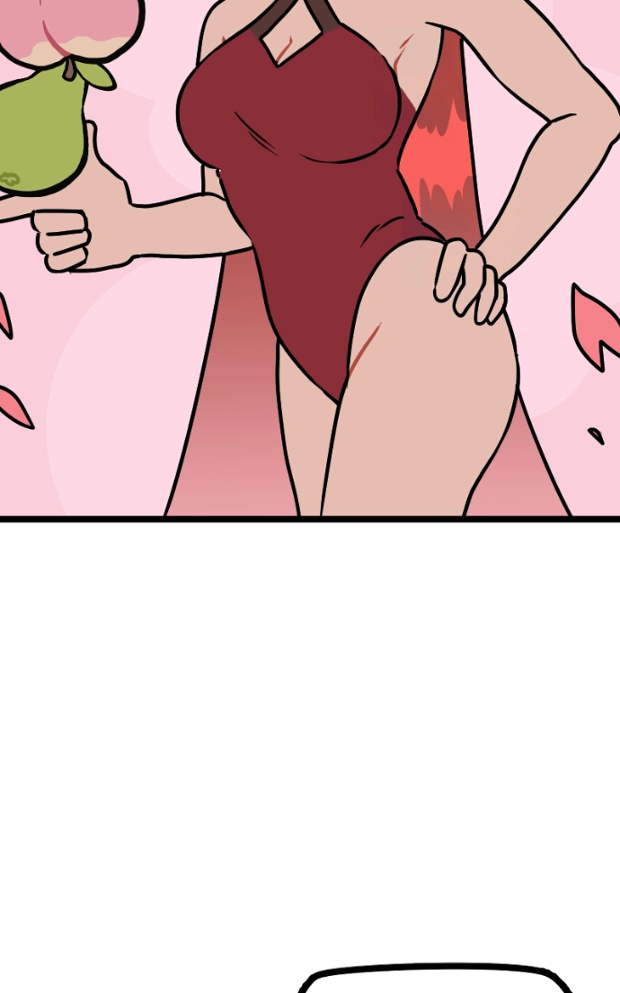 Mei Chapter 128 page 11 - 