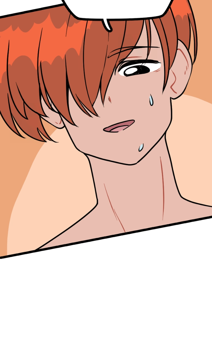 Mei Chapter 128 page 21 - 