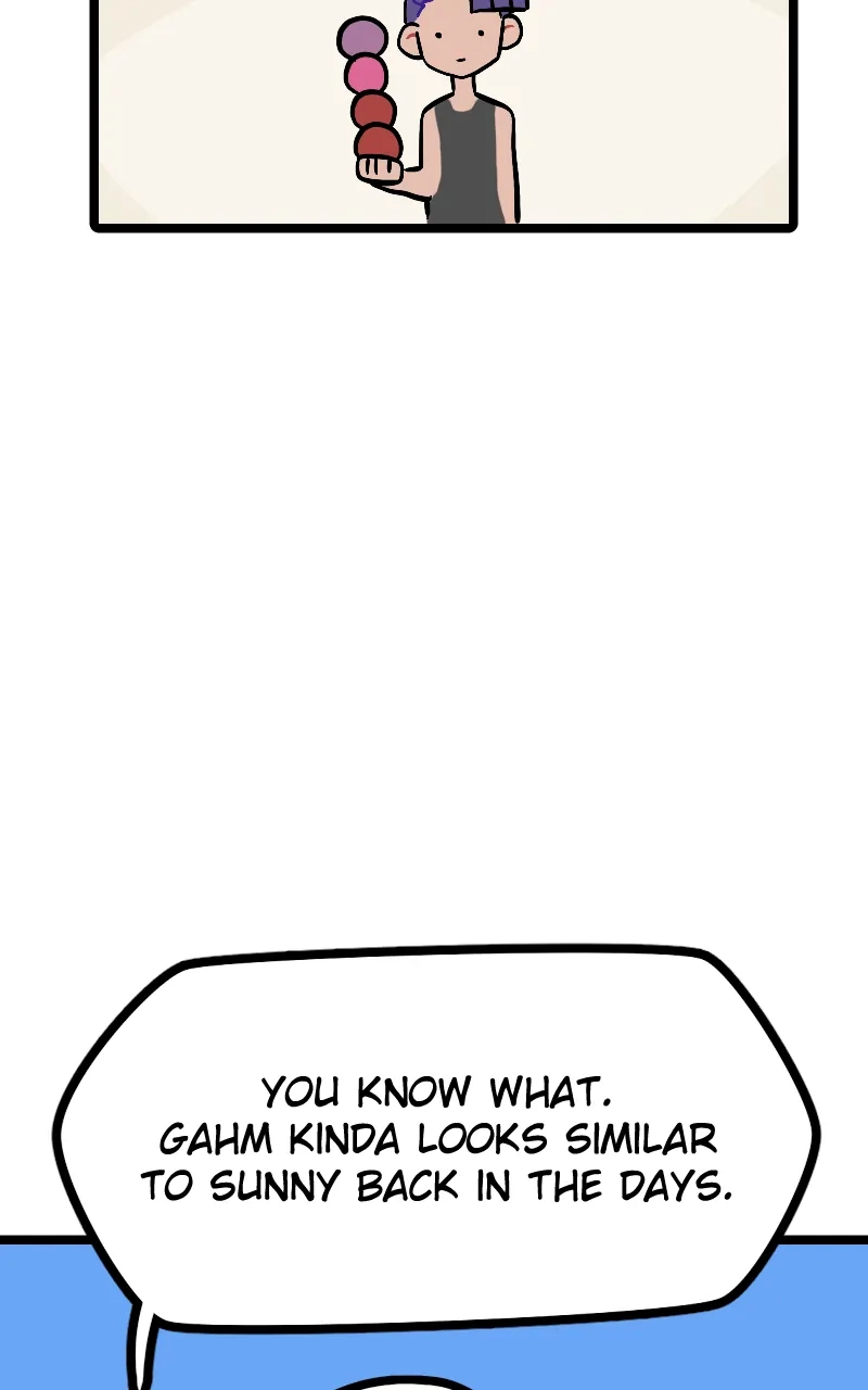 Mei Chapter 129 page 14 - 