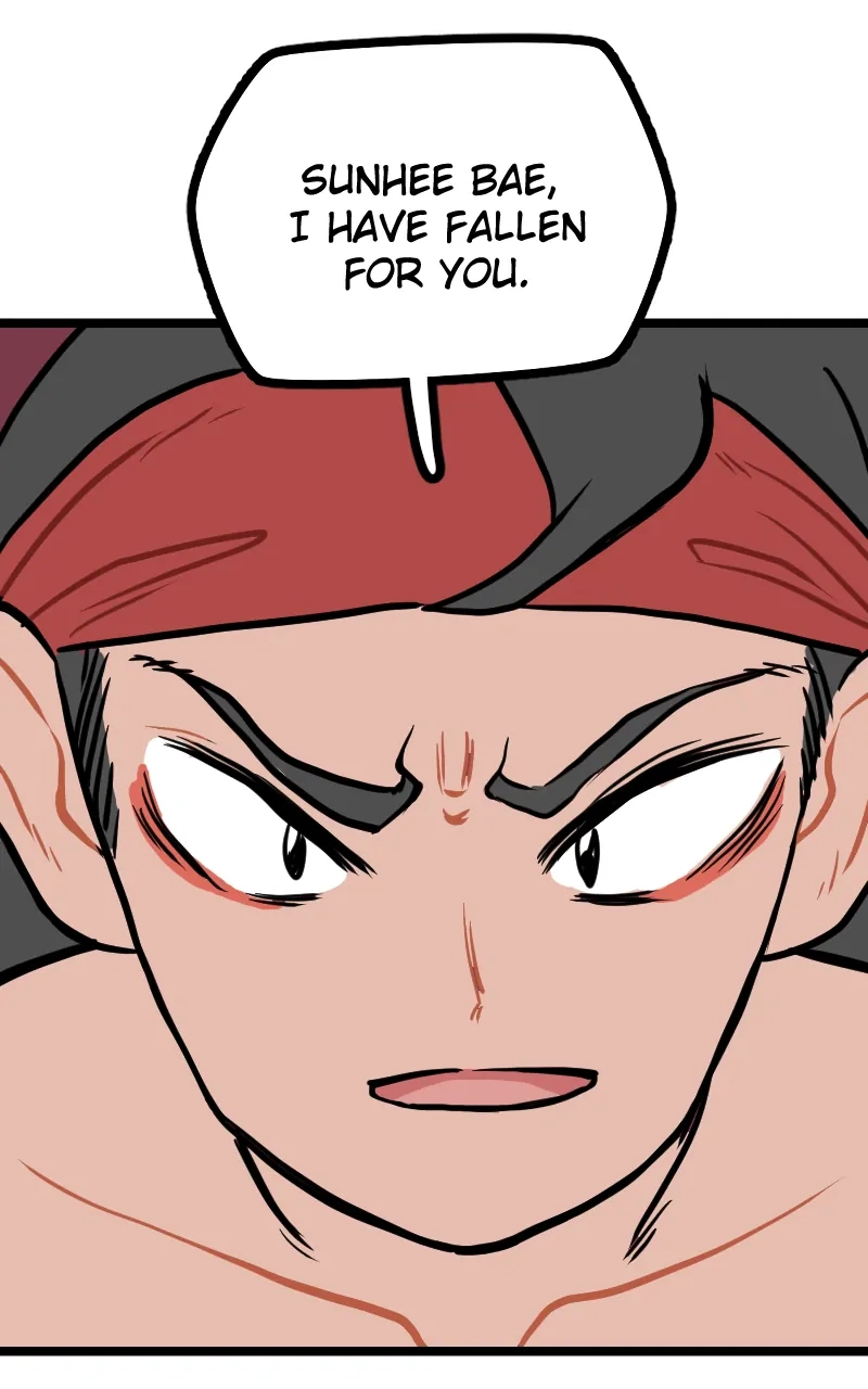 Mei Chapter 129 page 42 - 