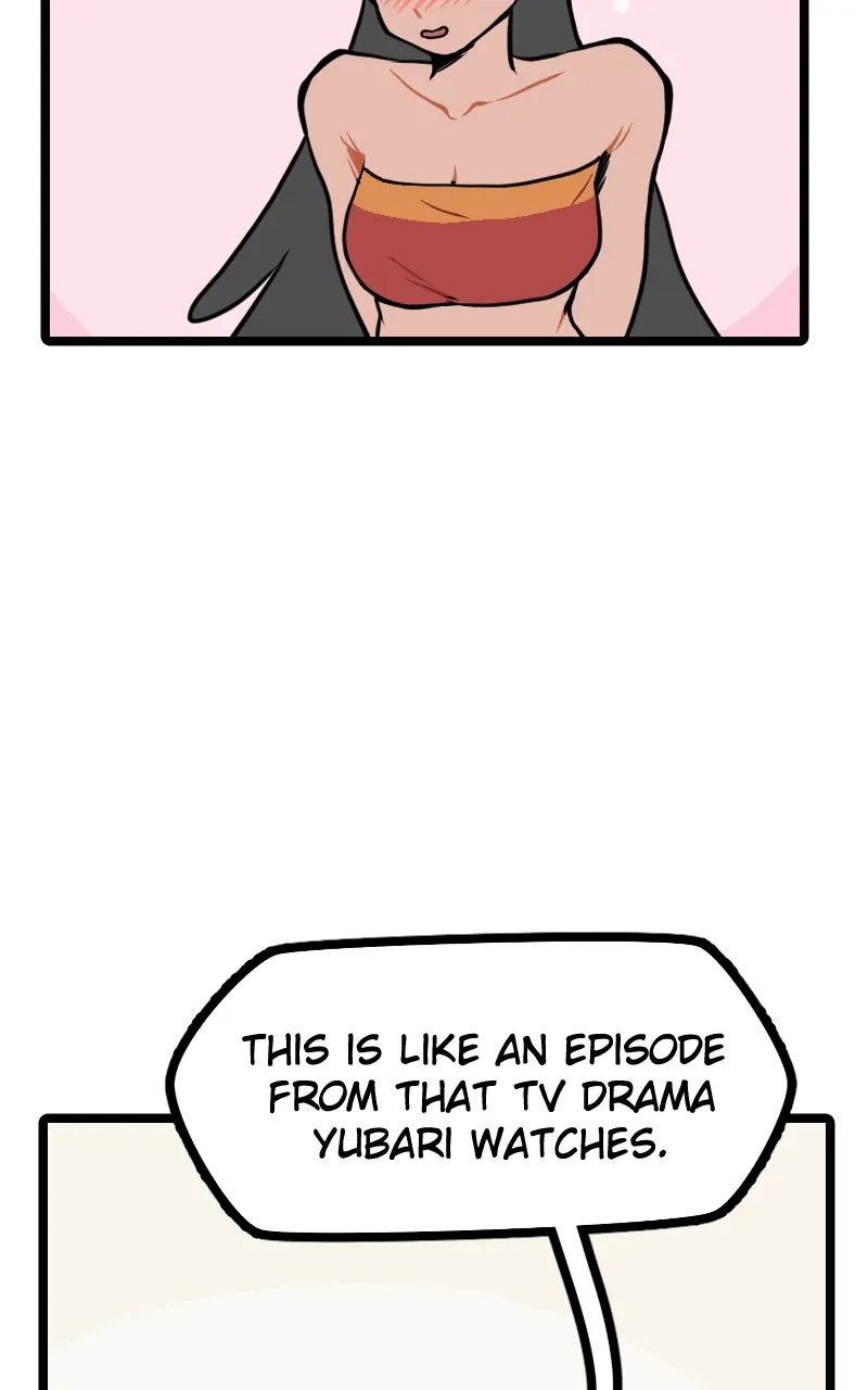 Mei Chapter 129 page 51 - 
