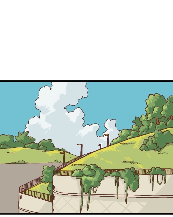 Mei Chapter 13 page 15 - 