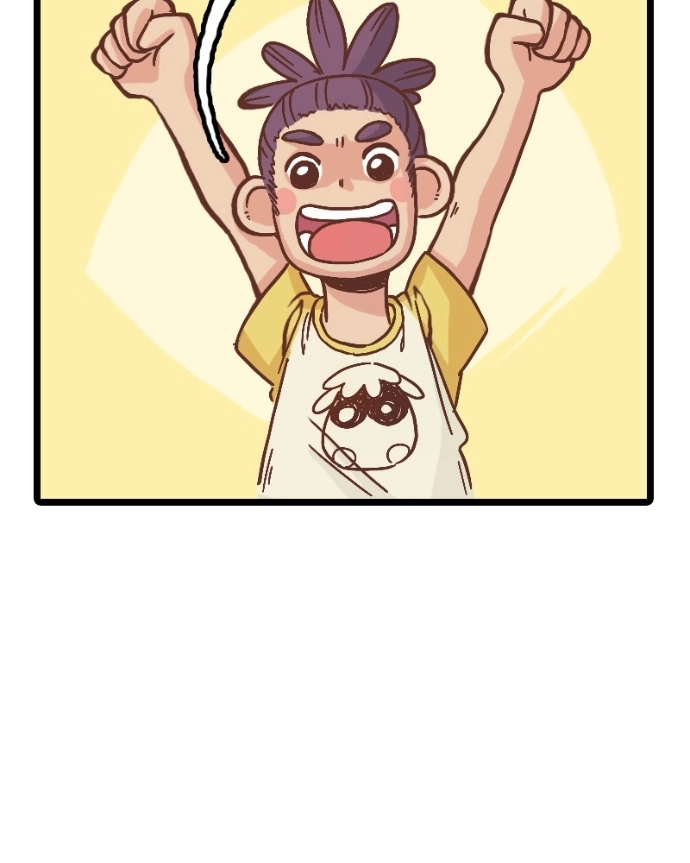Mei Chapter 13 page 19 - 