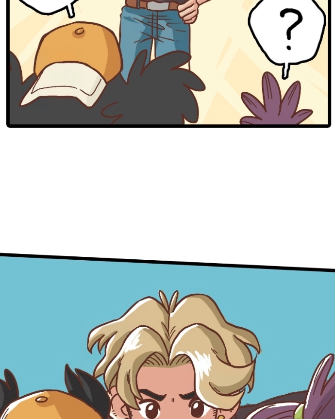 Mei Chapter 13 page 21 - 